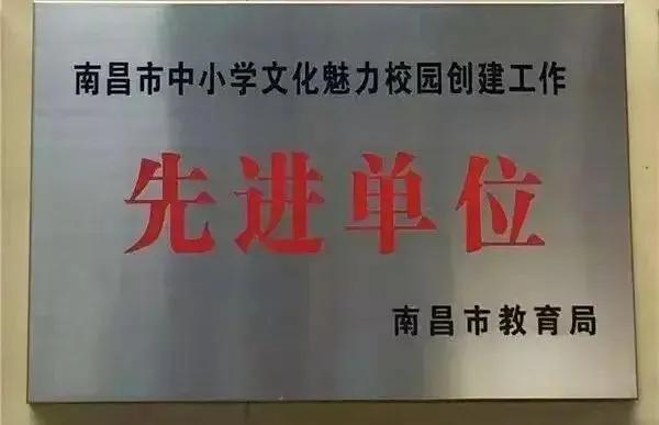 哪里能找到适合初学者的篮球心理训练方法_2